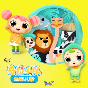 獸交Ⅴideos另类2023年
