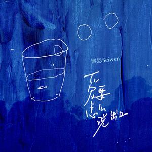 獸交Ⅴideos另类2023年
