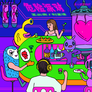 獸交Ⅴideos另类2023年
