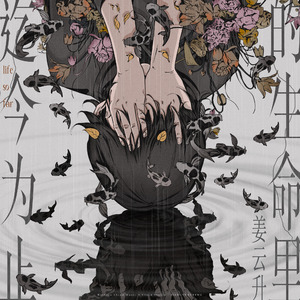 獸交Ⅴideos另类2023年
