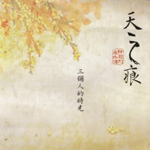 獸交Ⅴideos另类2023年
