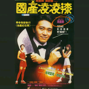 獸交Ⅴideos另类2023年
