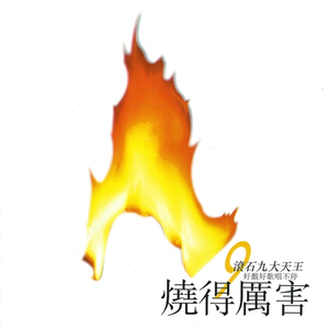 獸交Ⅴideos另类2023年
