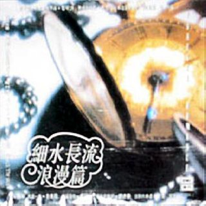 獸交Ⅴideos另类2023年
