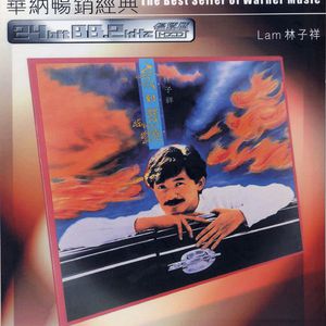 獸交Ⅴideos另类2023年
