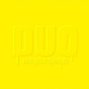 獸交Ⅴideos另类2023年
