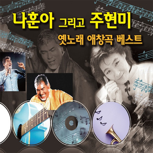 獸交Ⅴideos另类2023年
