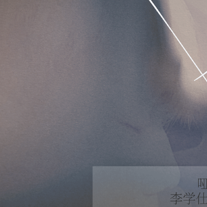 獸交Ⅴideos另类2023年
