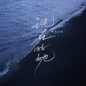 獸交Ⅴideos另类2023年
