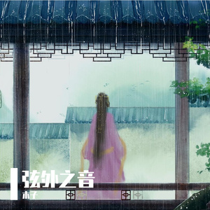 獸交Ⅴideos另类2023年
